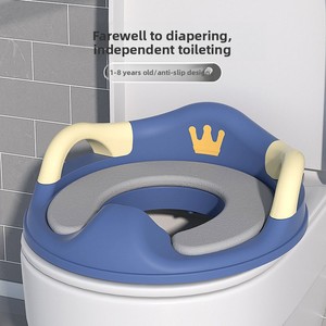 <span class=keywords><strong>Asiento</strong></span> de entrenamiento para ir al baño con diseño de <span class=keywords><strong>corona</strong></span> para niños pequeños, con asas de seguridad y cojín suave de PU, entrenador de inodoro universal para niños de 0 a 8 años - Product Image 1