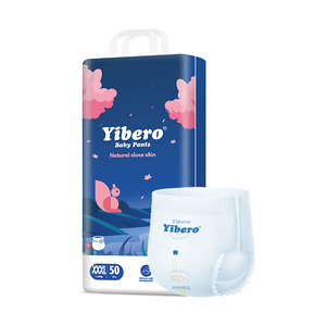 MUESTRA GRATUITA Pantalones de entrenamiento personalizados al por mayor, pañales desechables para bebés, pañales tipo pantalón para bebés - Product Image 1