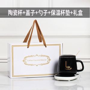 Smart Electric <b>USB</b> Double <b>Wall</b> Bone China Modern Luxury Leak-Proof Portable Eco-Friendly Office Home Gift Set Ceramic Coffee Mug - Product Image 5