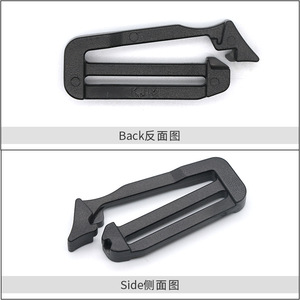 D-023 <b>Plastic</b> Open-End D-Ring Buckle 27mm 38mm Tactical Backpack <b>Hook</b> Bag Hanging Accessory - Product Image 2