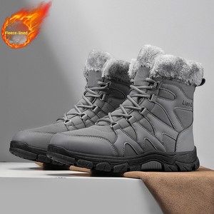 <span class=keywords><strong>Bottes</strong></span> d'hiver chaudes doublées polaire mi-mollet pour homme, tendance, pour l'extérieur, avec semelle extérieure en PVC épaissie, tige en PU, grande taille, en coton - Product Image 3