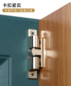 Amortiguadores de Puerta de Cobre, Plata y Oro de 40/50/60/70 mm de Grosor, Amortiguadores de Resorte de Cobre Puro para Gabinetes, Antiruido, Silenciosos, para Cocina y Sala de Estar - Product Image 5