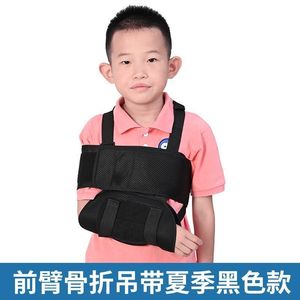 Soporte para el antebrazo para niños, soporte para el brazo, fijación y rehabilitación postfractura, tela de malla transpirable, para hombro, cuello y - Product Image 5