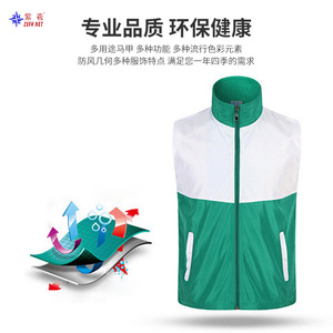 Chalecos de uniforme de trabajo para supervisor de clasificación de basura en Shanghái con impresión de logotipo, disponibles para venta al por mayor, estilo transpirable. - Product Image 5