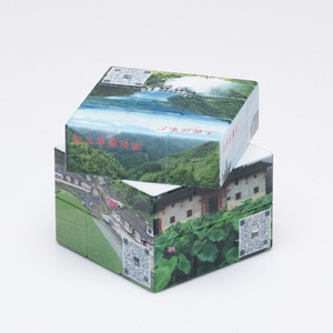 Cubo Mágico de 5,7 cm, Logotipo Personalizado con Impresión UV Cultural Creativa para Regalos Conmemorativos Promocionales - Product Image 4