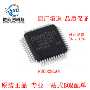 Nuvoton NUC029LAN LQFP48 ARM Cortex-M0+ MCU 3.3V Chip IC de Memoria Flash de un Solo Núcleo - Product Image 4