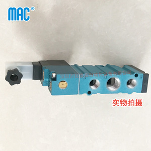 วาล์วแม่เหล็กไฟฟ้า Mac 411A Foa Dm Ddaj 1Kd ขนาด 1/4 นิ้ว วาล์วควบคุมแก๊ส ผลิตในสหรัฐอเมริกา - Product Image 2