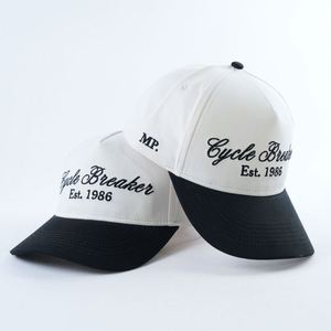Gorra de Béisbol de 5 Paneles al por Mayor para Exteriores, Nueva, con Logotipo Bordado Personalizado, Diseño de Logotipo Unisex - Product Image 1