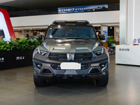 Meilleure Vente Nouvelle Voiture Électrique Blindée Tout-Terrain avec Protection Intégrale pour l'Aventure en Plein Air