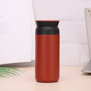 Vaso Térmico Portátil Japonés Harajuku de 350 ml, Acero Inoxidable 304, Asa Simple, Tapa Plana, para Oficina y Auto - Product Image 5
