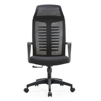 Chaise d'ordinateur ergonomique moderne en maille pour la maison et le bureau inclinable pour le personnel assis longtemps et les réunions de jeu Matériau en tissu