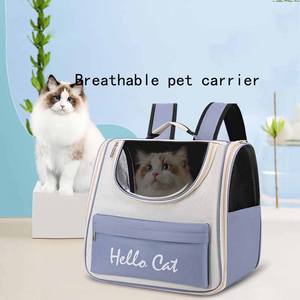 Fabrika kedi tasarım özel kedi sırt güvenli açık nefes Pet köpek ön taşıyıcı sırt çantası Pet seyahat taşıyıcısı ürün - Product Image 3
