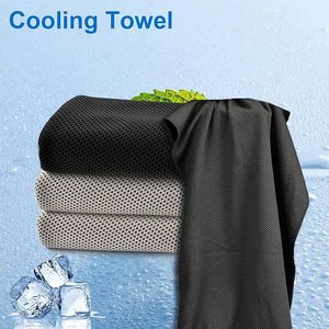 Serviette rafraîchissante ultra-légère et douce personnalisée en gros pour le yoga, la gym, la course à pied, le golf et les sports de plein air - Product Image 4