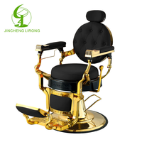 Fauteuil de Barbier Professionnel Rétro Jincheng pour Salon de Coiffure, Durable, Marron Blanc Or Vert Gris, pour Lavage
