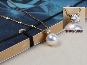 Colgante <span class=keywords><strong>de</strong></span> perla individual <span class=keywords><strong>de</strong></span> oro <span class=keywords><strong>de</strong></span> 18K, No se decolora, sin alergia, juego <span class=keywords><strong>de</strong></span> circonita - Product Image 4