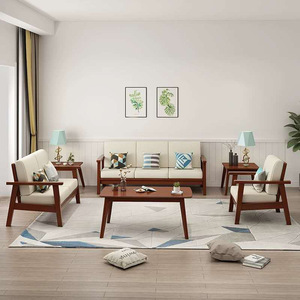 Solid Wood Sofa Set <b>Living</b> Room Combination <b>U</b> Shape Removable Washable Cushions For Seniors Elderly Care Centers - Product Image 2