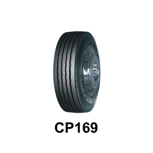 ยางรถบรรทุกขนาด 8.25R16 ST235/80R16 225/90R16 235/85R16 ยางเรเดียลขายส่ง - Product Image 1