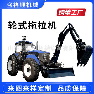 Tracteur agricole à quatre roues motrices à double usage, cultivateur rotatif à pont, tracteur à charrue, commerce extérieur transfrontalier - Product Image 4