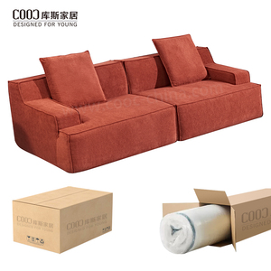 Cao Cấp Thiết Kế Hiện Đại Sofa Trong Hộp Chân Không Nén Bọt Làm Đầy Chenille Vải 3 Chỗ Ngồi Cắt Không Khung Sofa - Product Image 1
