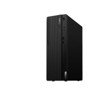 Lenovo ThinkCentre E77S ordinateur de bureau professionnel I3-10105 8G DDR4 RAM 256 Go SSD Nouveau