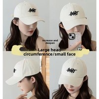 Gorra de Béisbol de Gran Circunferencia, Unisex, Estilo Coreano, Bordada, con Visera Ancha para Rostros Pequeños, 6 Paneles, Ajustable, para las Cuatro Estaciones