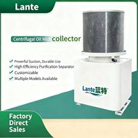 Purificateur de brouillard d'huile centrifuge, usage spécial pour tour CNC, Star Tsugami Okuma, usage général, réduction du brouillard d'huile