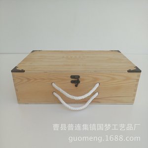 Cajas de madera hechas a medida, cajas de almacenamiento de madera, cajas de regalo, cajas de madera rectangulares - venta al por mayor y pedidos personalizados - Product Image 1