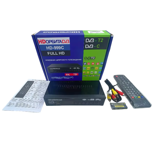 Hot Sales Russia Popular Set Top Box Dvb T2 Tv Box 1080p FTA Tv Support Multi-language HD MPEG4 iptv Factory Price