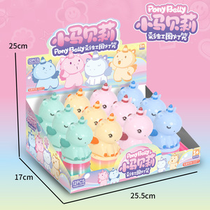 Unicorn Rainbow Lantern 10cm Battery Operated Easter Decoration For Kids And Youth - Product Image 2