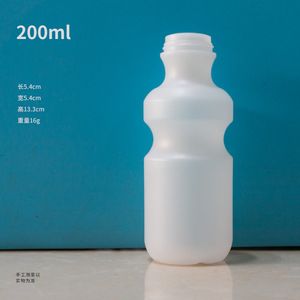 Botellas de plástico para leche al por mayor de 100-340 ml con tapas, botellas herméticas para yogur, botellas para pudín, biberones, con logo - Product Image 3