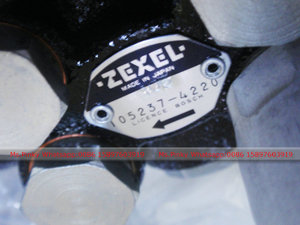 Pièces de camion DF UD CWB452 Pompe à carburant d'alimentation 16640-96519 pour DND1241CWB452P 105237-4220 ZEXEL <span class=keywords><strong>BOSCH</strong></span> - Product Image 4