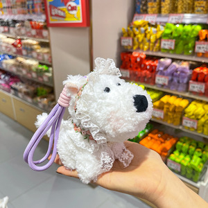 Porte-clés en peluche adorable West Highland White Terrier avec dragonne, breloque de sac en peluche douce et moelleuse pour sacs à dos - Product Image 4