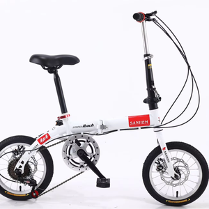 <span class=keywords><strong>Bicicleta</strong></span> de Montaña <span class=keywords><strong>Plegable</strong></span> Motorizada BMX, Chopper Ligera de 14 Pulgadas y 7 Velocidades con Doble Freno de Disco, en Oferta - Product Image 1