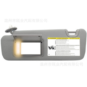 Toyota Highlander Sun Visor 74320-0E074-B0 Left Side Gray With Warning Label For 2014-2019 Models - Product Image 1