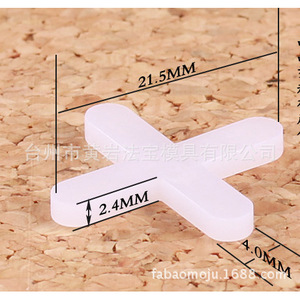 Cross Shaped <b>Plastic</b> <b>Tile</b> Positioner 4mm 2.4mm 5.5mm 21.5mm Semi Fixed Mold For Tiling Installation - Product Image 3