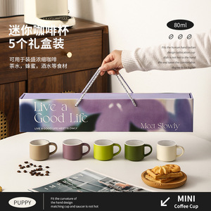 Tazas de Café de Cerámica con Cajas de Regalo, Tazas Pequeñas para Té, para el Hogar, la Oficina, para Beber Agua, para Fiestas, Bodas, Regalo para Amigos - Product Image 3