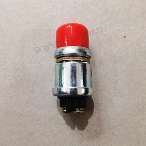 Interruptor de botón rojo Hanwen Jk260 de 12V CC a prueba de agua para arranque de generador diésel marino - Product Image 3