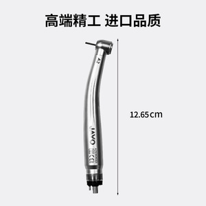 เครื่องมือทันตกรรม JAVO High Speed Air Turbine Handpiece A2 ได้รับการรับรองมาตรฐาน CE สีเงิน - Product Image 2