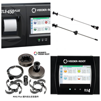 Jauge de réservoir de carburant automatique TLS-450 PLUS Veeder Root TLS-450PLUS Console à écran tactile avec imprimante