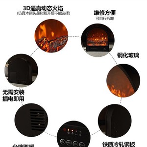 Cheminée électrique décorative intégrée avec flamme simulée, style américain, chauffage électrique pour salon et usage domestique - Product Image 5