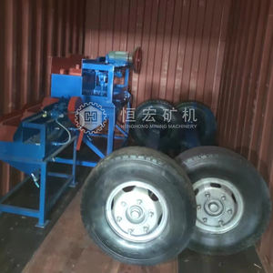 Preço De Fábrica Móvel Estacionária Pequena Tela De Tambor Rotativa Trommel Usado No Minério De Areia Metalurgia Mineração Química Materiais De Construção - Product Image 3