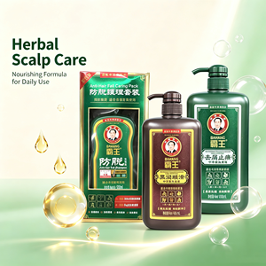 Champú de hierbas chinas para controlar la caída del cabello y la caspa, kit de cuidado del cabello para uso diario familiar - Product Image 4