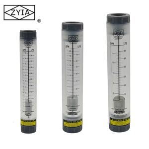 機械インライン水可変面積Rotameter質量空気流量メーター - Product Image 6