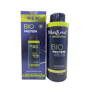 Perawatan Keratin Asli Protein Brasil Baru - Product Image 1