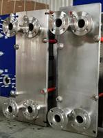 Intercambiador de Calor de Placas con Junta de Enfriamiento Químico GPHE para Experimentos Químicos de Laboratorio