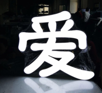Letras de Canal LED RGB de Acero Inoxidable Comerciales para Exteriores Personalizadas, Letreros LED 3D con Iluminación Frontal, Duraderos, 50,000 Horas de Vida Útil, IPx6