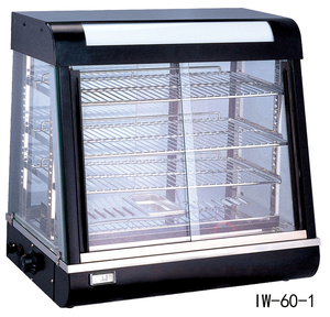 Wholesale <strong>Food</strong> Display Warmer Equipment Catering <strong>Stand</strong> for <strong>Food</strong> Display Showcase - Product Image 4
