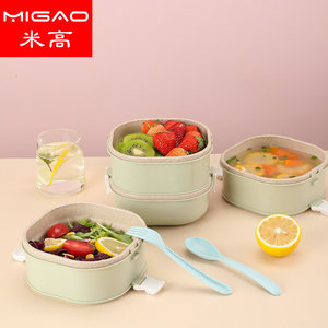 Wheat Straw <b>Lunch</b> <b>Box</b> Three Layer Square Airtight Compartmentalized <b>Insulated</b> Bento <b>Box</b> For Meal Prep - Product Image 5