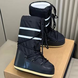 Bottes de neige classiques MOON de luxe de haute qualité, bottes spatiales détachables à semelle épaisse pour l'hiver, rehaussantes et tendance - Product Image 6