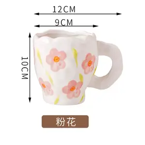 Japan Style 350ml Handmade Ceramic Coffee & Tea Mug Hand Painted Irregular Ceramic Milk Mugs Hand Painted Pink Flower Mug